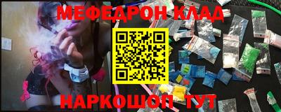 Альфа ПВП Можайск