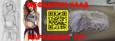 Альфа ПВП Можайск
