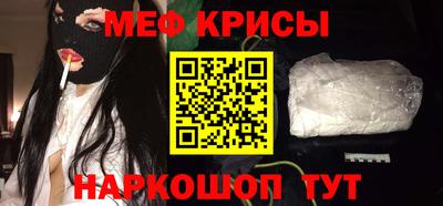 Альфа ПВП Можайск