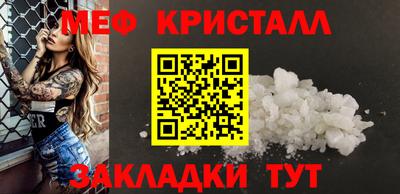 Альфа ПВП Можайск