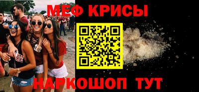 Альфа ПВП Можайск