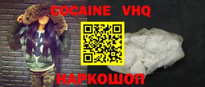 скорость mdpv Можга