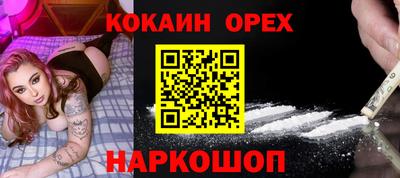 скорость mdpv Можга