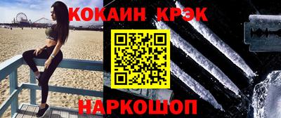 скорость mdpv Можга