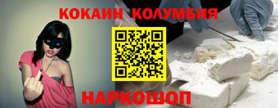 Альфа ПВП Можайск