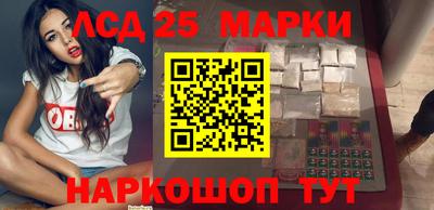 Альфа ПВП Можайск
