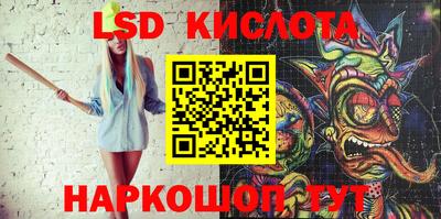 скорость mdpv Можга