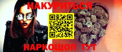 скорость mdpv Можга