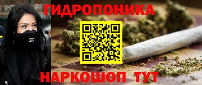 скорость mdpv Можга