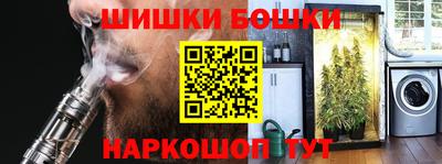 Альфа ПВП Можайск
