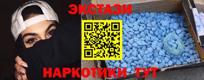 Альфа ПВП Можайск