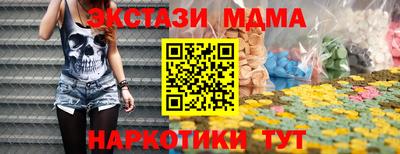 Альфа ПВП Можайск