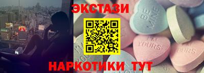 скорость mdpv Можга
