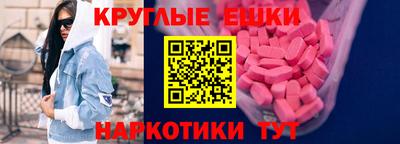 COCAINE Моздок