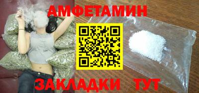 COCAINE Моздок