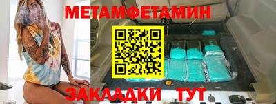 COCAINE Моздок