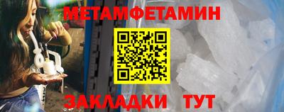 скорость mdpv Можга