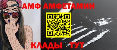 скорость mdpv Можга
