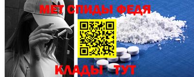 COCAINE Моздок