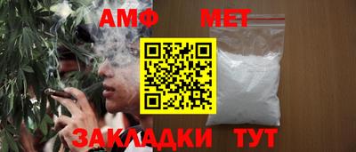 скорость mdpv Можга