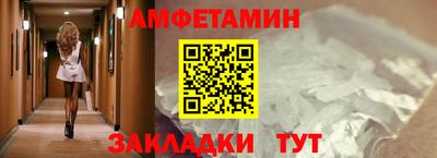 COCAINE Моздок
