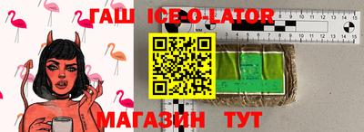 скорость mdpv Можга