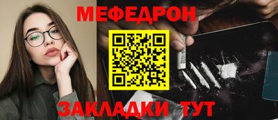 Альфа ПВП Можайск