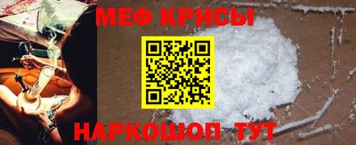 Альфа ПВП Можайск