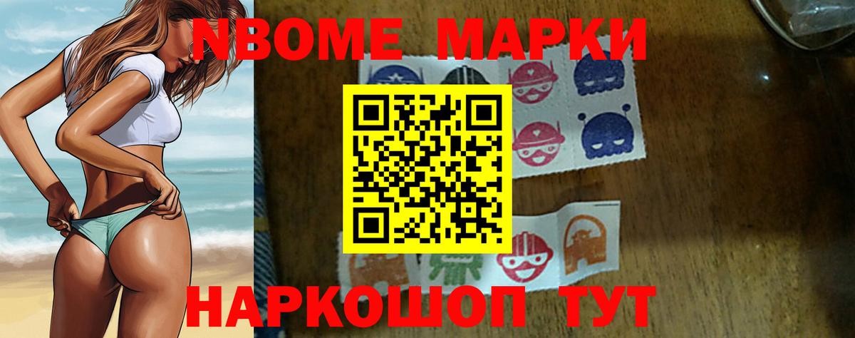 ЛСД экстази  ЛСД экстази кислота  Вход с VPN  ЛСД экстази ecstasy  Дивногорск 